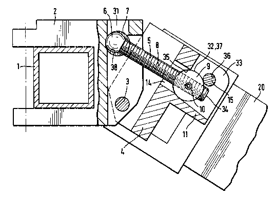 A single figure which represents the drawing illustrating the invention.